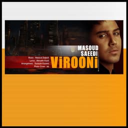 Virooni · Masoud Saeedi