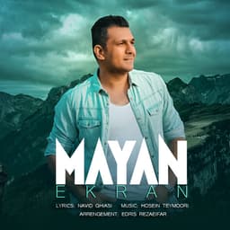 Ekran · Mayan