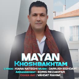 Khoshbakhtam · Mayan