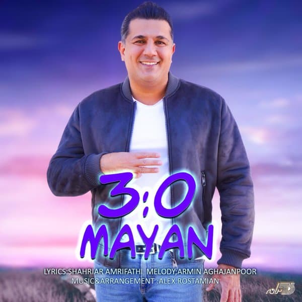 Se Hich · Mayan