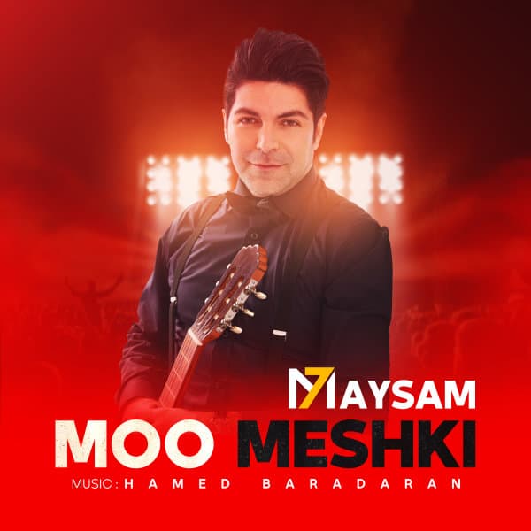 Moo Meshki · Maysam7