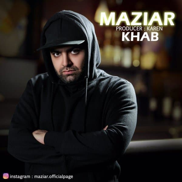 Khab · Maziar Zarei