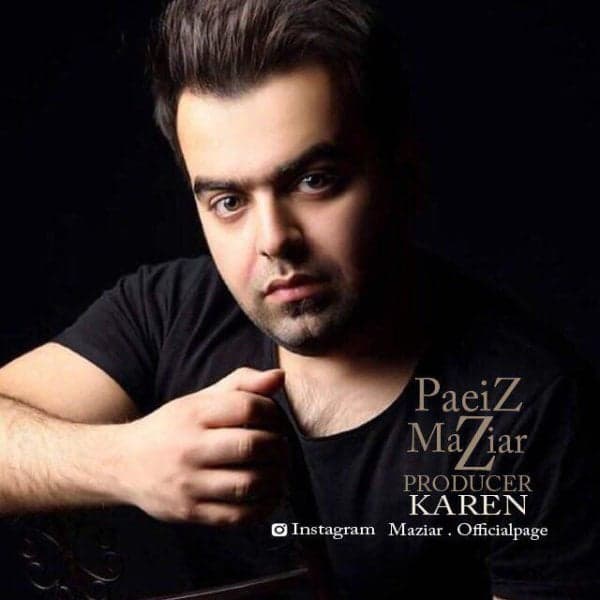 Paeiz · Maziar Zarei
