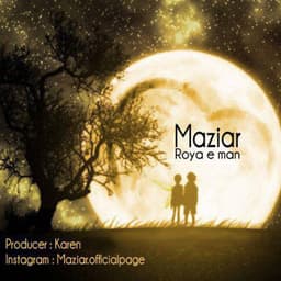 Royae Man · Maziar Zarei