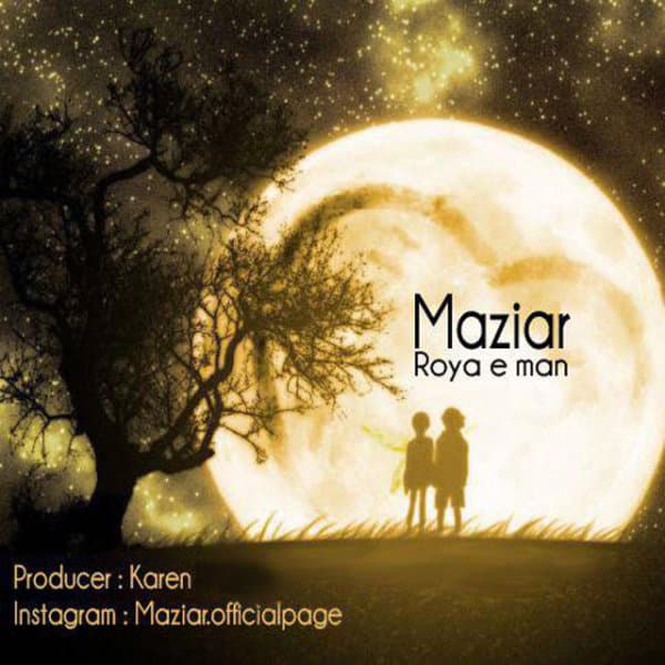 Royae Man · Maziar Zarei