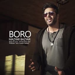 Boro · Mazyar Bazyar