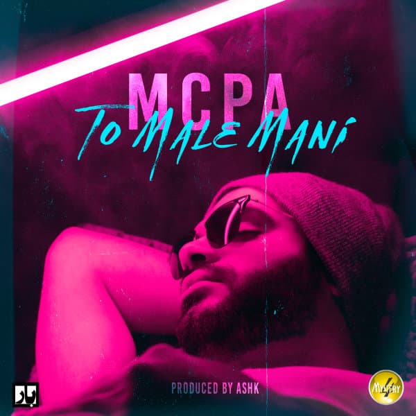 To Male Mani · MCPA