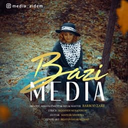 Bazi · Media