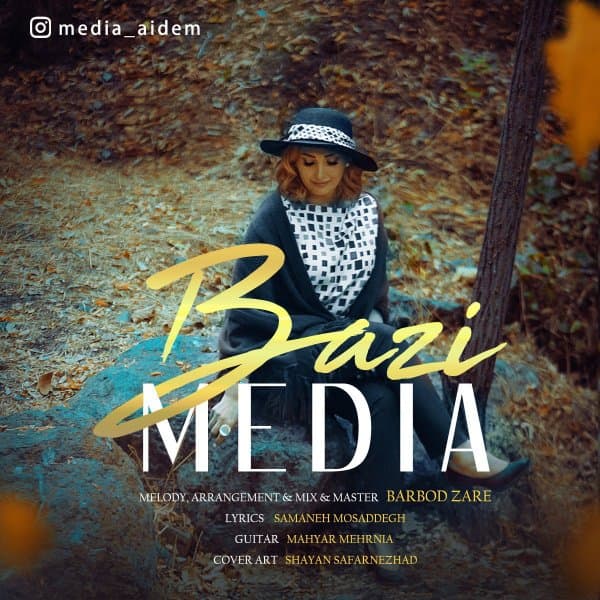 Bazi · Media