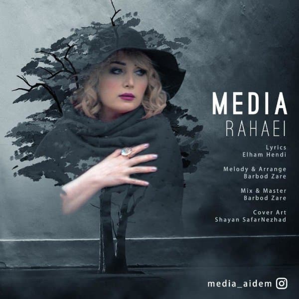 Rahaei · Media