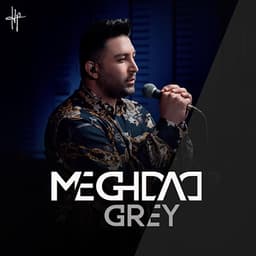 Supergirl (Live Performance) · Meghdad