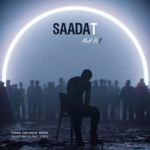 Saadat · Meh Rab Mz