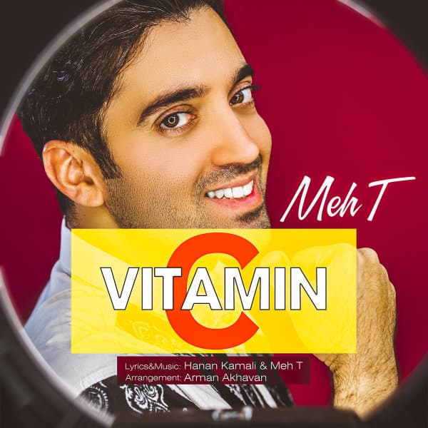 Vitamin · Meh T