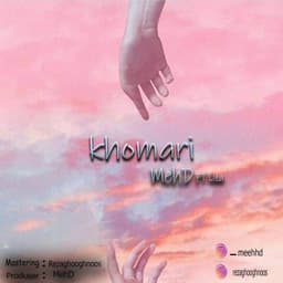 Khomari · MehD