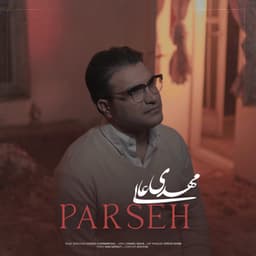 Parseh · Mehdi Aali