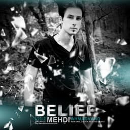 Bavar · Mehdi Ahmadvand