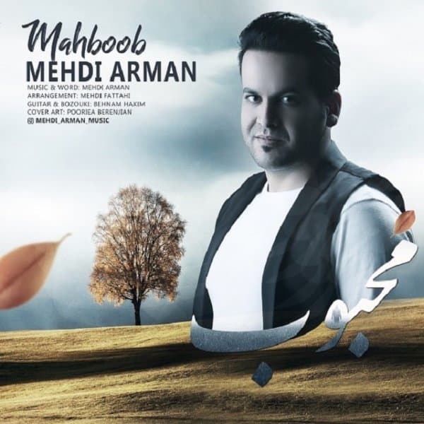 Mahbob · Mehdi Arman