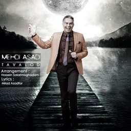 Tavalod · Mehdi Asadi