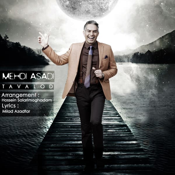 Tavalod · Mehdi Asadi