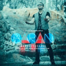 Baran · Mehdi Ghorbani