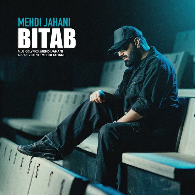 Bitab · Mehdi Jahani