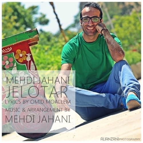 Jelotar · Mehdi Jahani