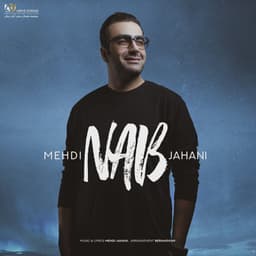 Nab · Mehdi Jahani