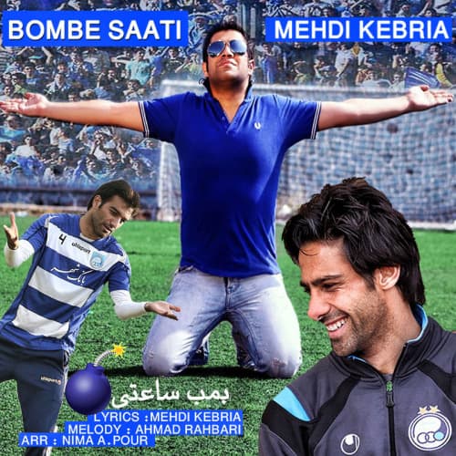 Bombe Saati · Mehdi Kebria