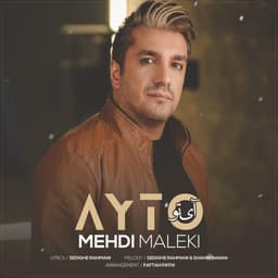 Ay To · Mehdi Maleki