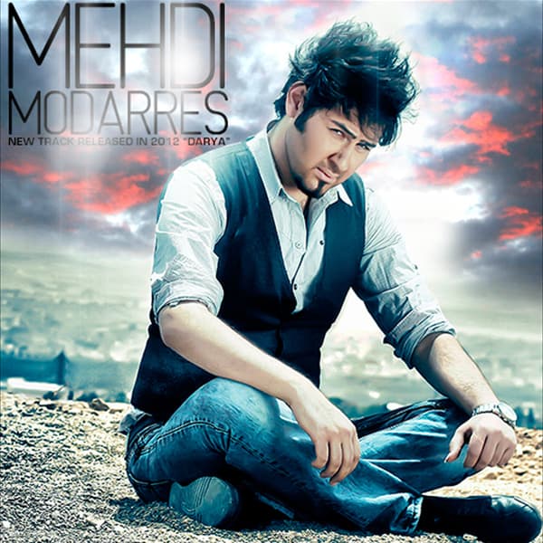 Darya · Mehdi Modarres
