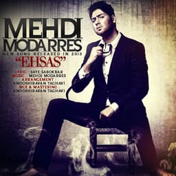 Ehsas · Mehdi Modarres