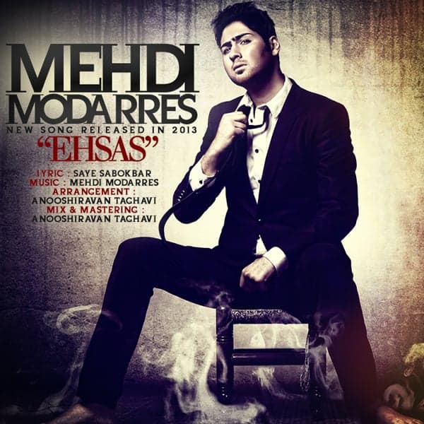 Ehsas · Mehdi Modarres