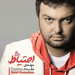 Nagi Jaei · Mehdi Moghadam