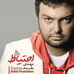 Nisti · Mehdi Moghadam