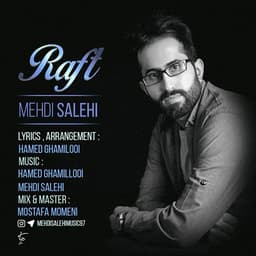 Raft · Mehdi Salehi