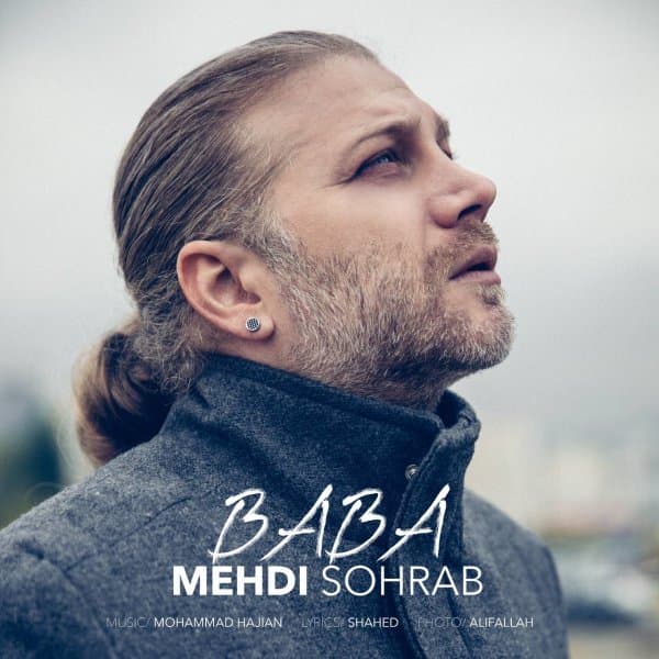 Baba · Mehdi Sohrab