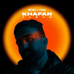 Shake · Mehdi Y King