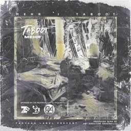 Taboot · Mehr