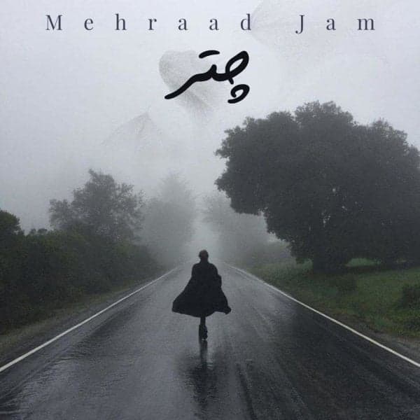 Chatr · Mehraad Jam