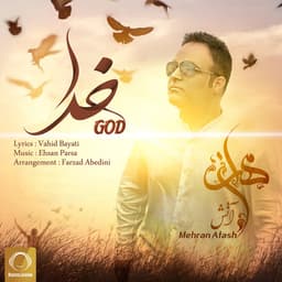 Khoda · Mehran Atash