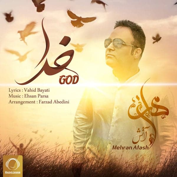 Khoda · Mehran Atash