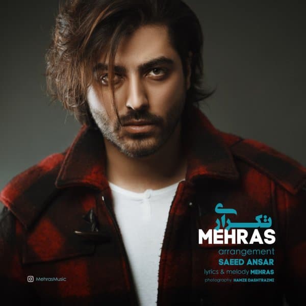 Tekrari · Mehras