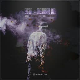 Sigar · Mehrdad Din