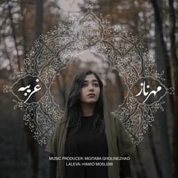 Gharibe · Mehrnaz