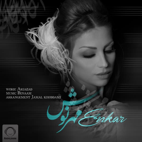 Enkar · Mehrnoosh