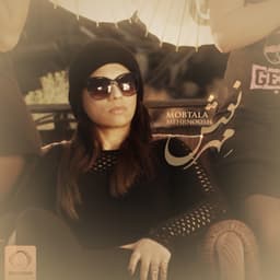 Mobtala · Mehrnoosh