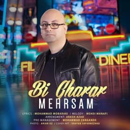 Bi Gharar · Mehrsam
