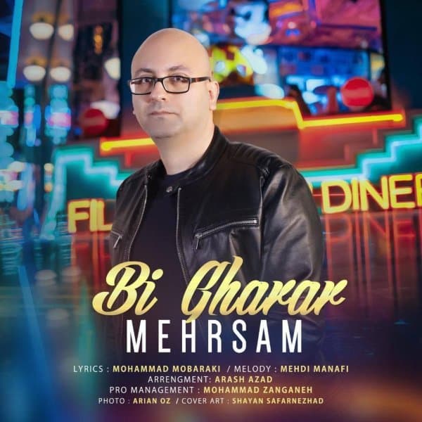 Bi Gharar · Mehrsam