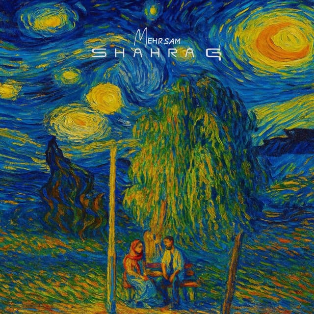 Shahrag · Mehrsaam