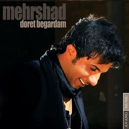Doret Begardam · Mehrshad